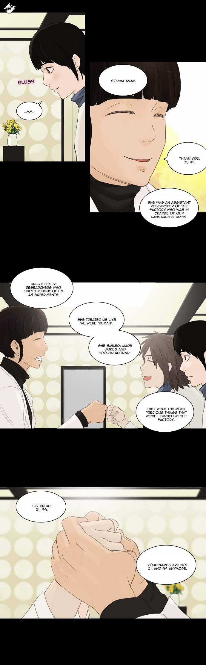 Tower of God, Chapter 122 image 11